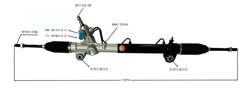 44200-08040 Gear Stereng Automotif