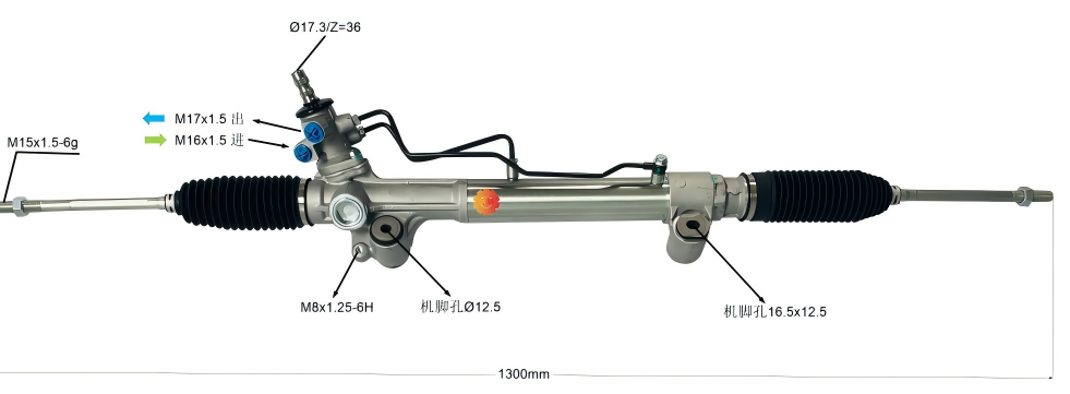 44200-0K030 Gear Stereng Automotif