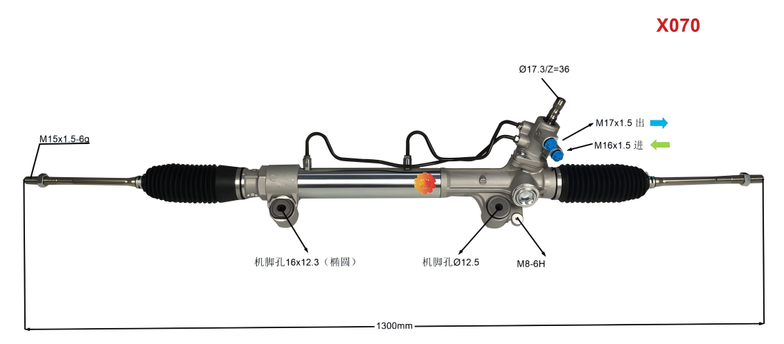 44200-0K040 Gear Stereng Automotif