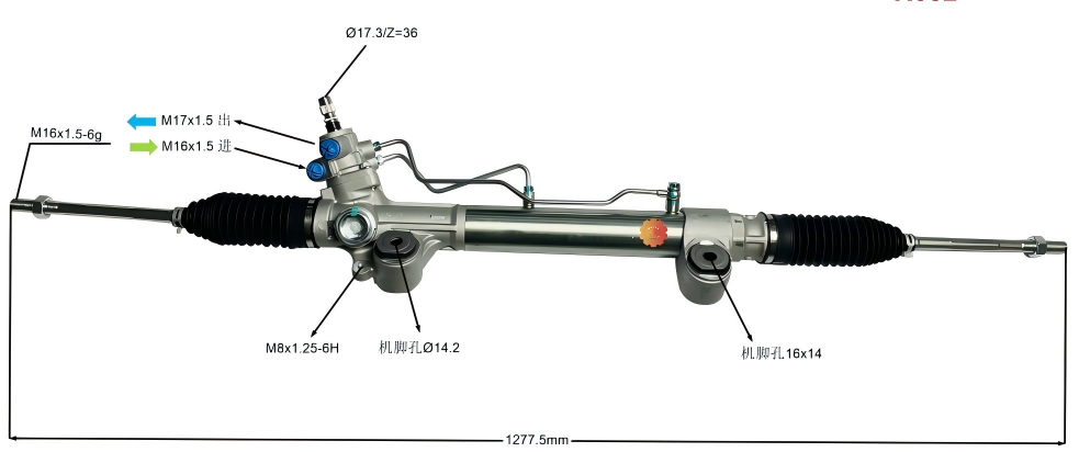 44200-0k721 Gear Stereng Automotif