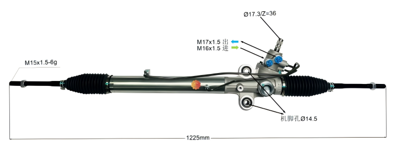 44200-26233 Gear Stereng Automotif