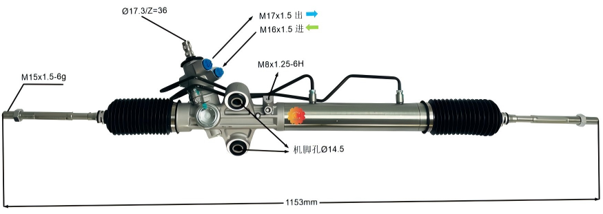 44200-26470 Gear Stereng Automotif