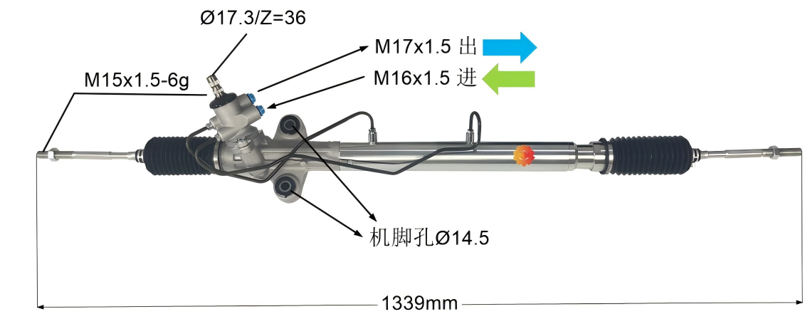 44200-26500 Gear Stereng Automotif