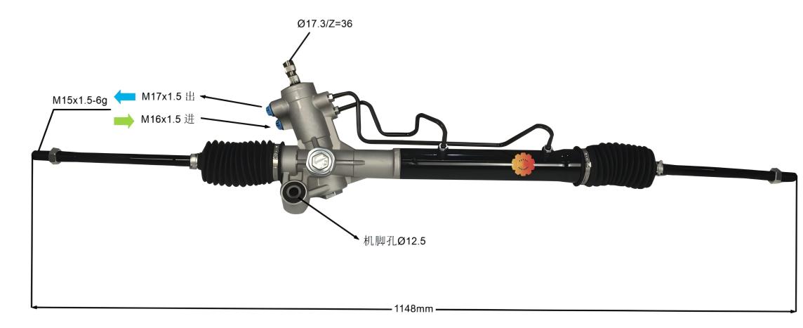 44200-42120 Gear Stereng Automotif