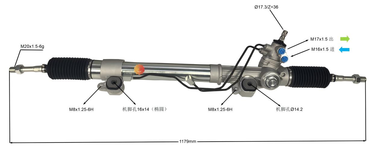 44200-60100 Gear Stereng Automotif