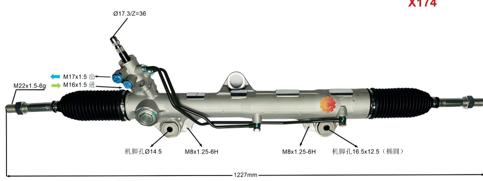 44200-60130 Gear Stereng Automotif