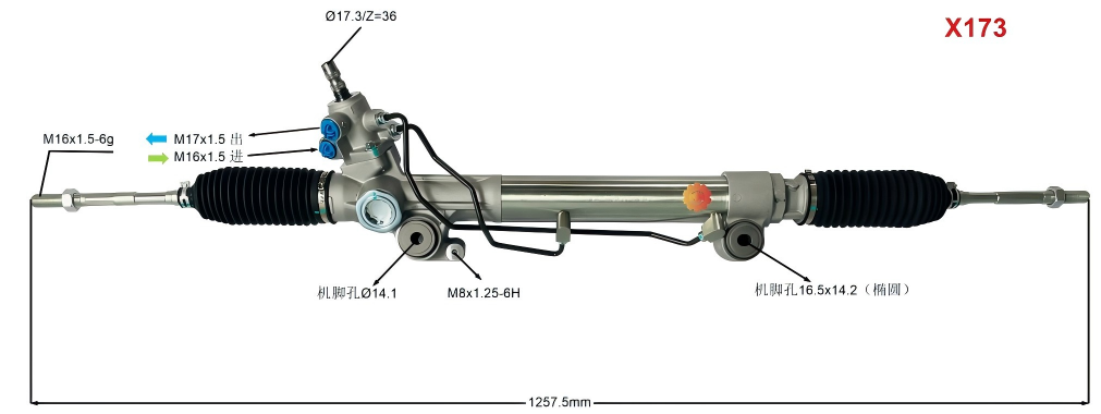 44200-60210 Gear Stereng Automotif