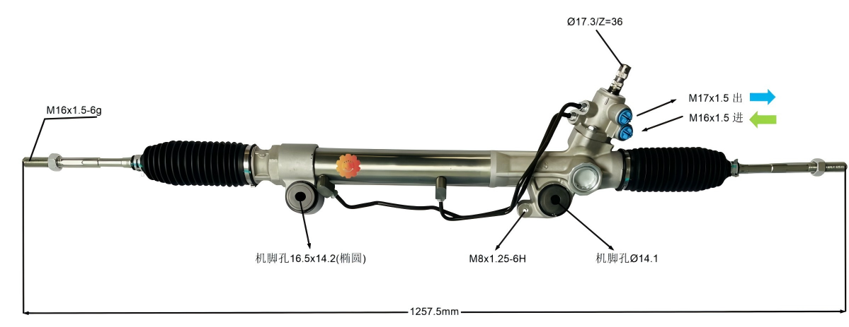 44200-60230 Gear Stereng Automotif