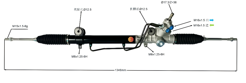 44250-04020 Gear Stereng Automotif