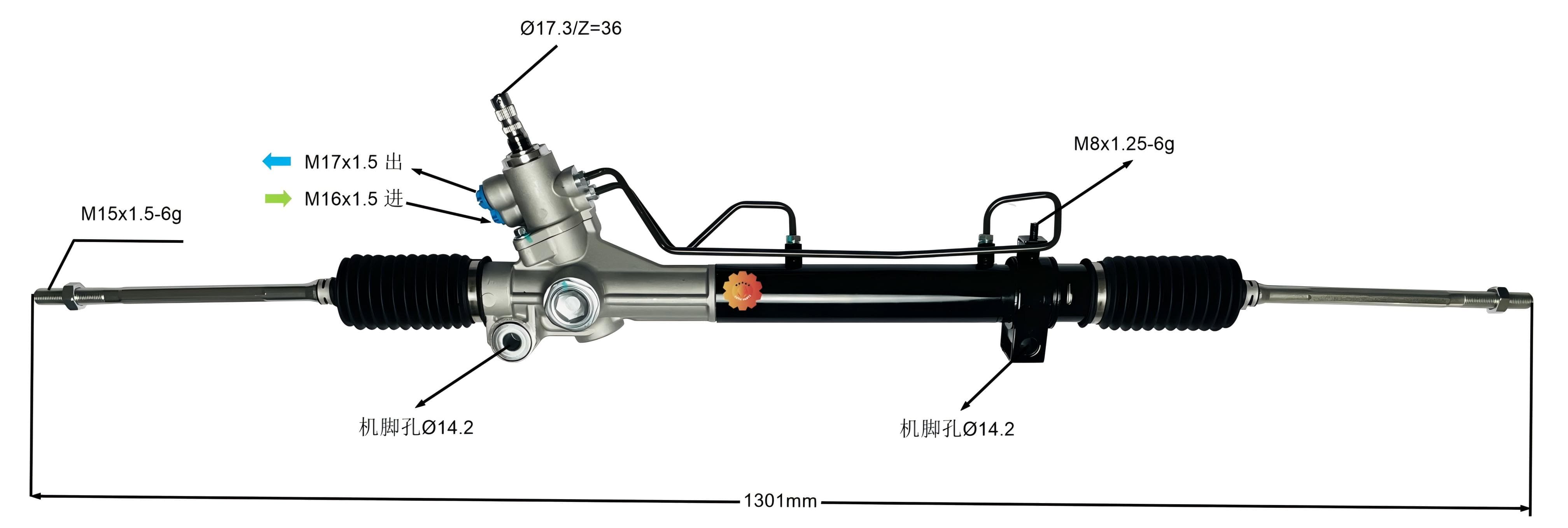 44250-08010 Gear Stereng Automotif