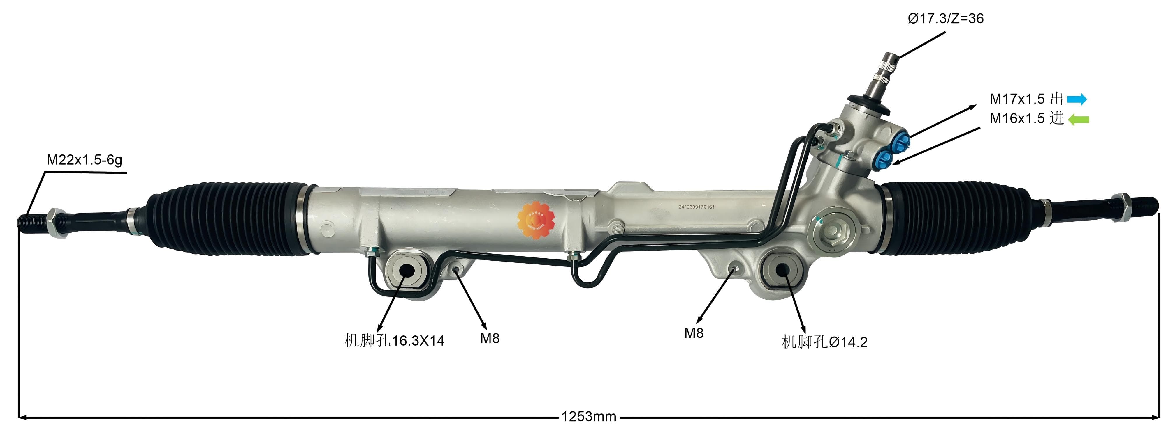 44250-0C070 Gear Stereng Automotif