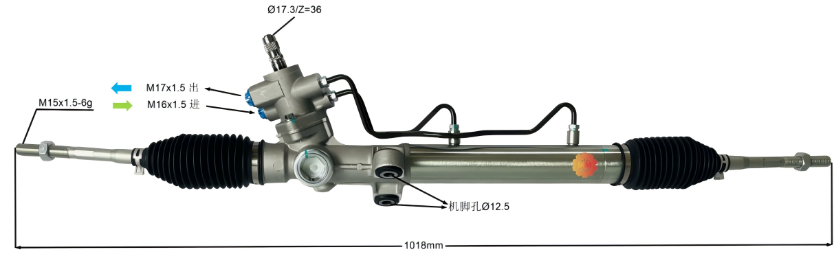 44250-20581 Gear Stereng Automotif