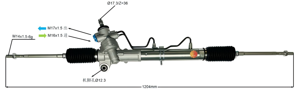 44250-20731 Gear Stereng Automotif
