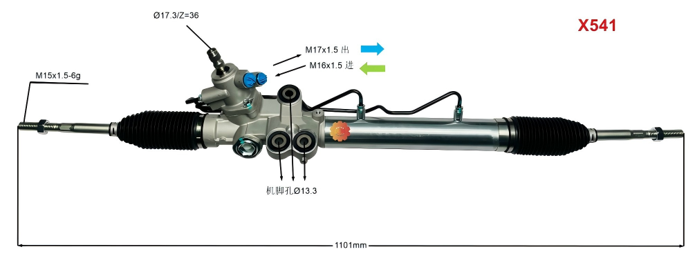44250-26321 Gear Stereng Automotif