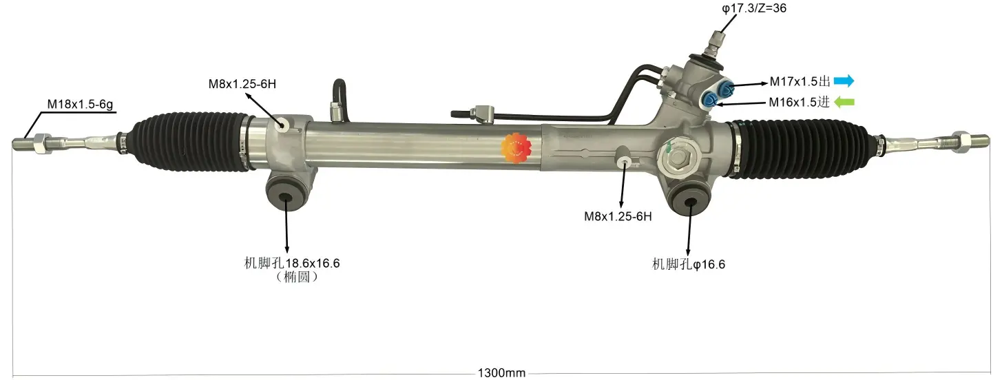 44250-26590 Gear Stereng Automotif