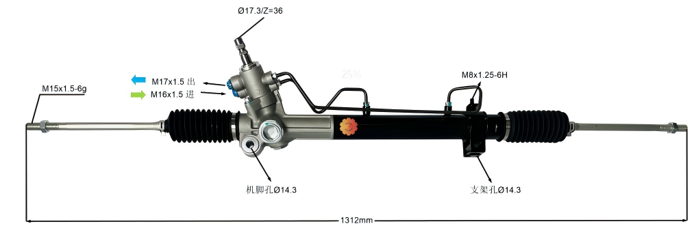 44250-33032 Gear Stereng Automotif