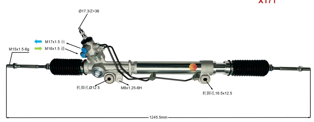 44250-35050 Gear Stereng Automotif
