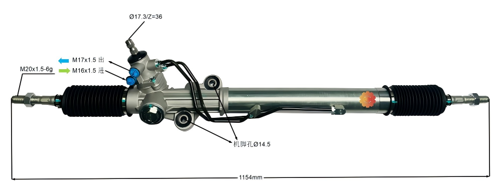 44250-60040 Gear Stereng Automotif