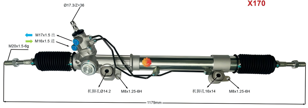 44250-60090 Gear Stereng Automotif