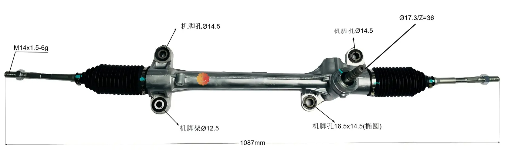45510-02050 Gear Stereng Automotif