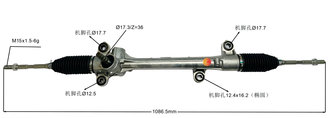 45510-02200 Gear Stereng Automotif