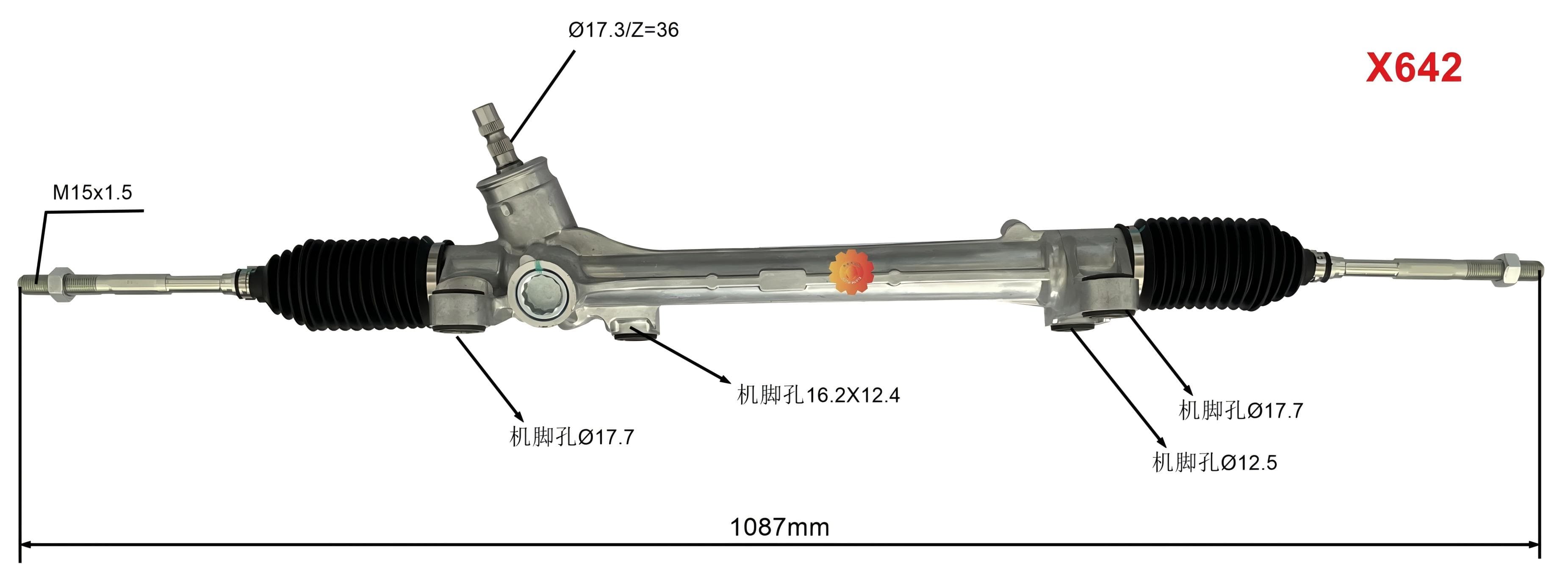 45510-02630 Gear Stereng Automotif