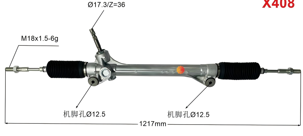45510-08010 Gear Stereng Automotif