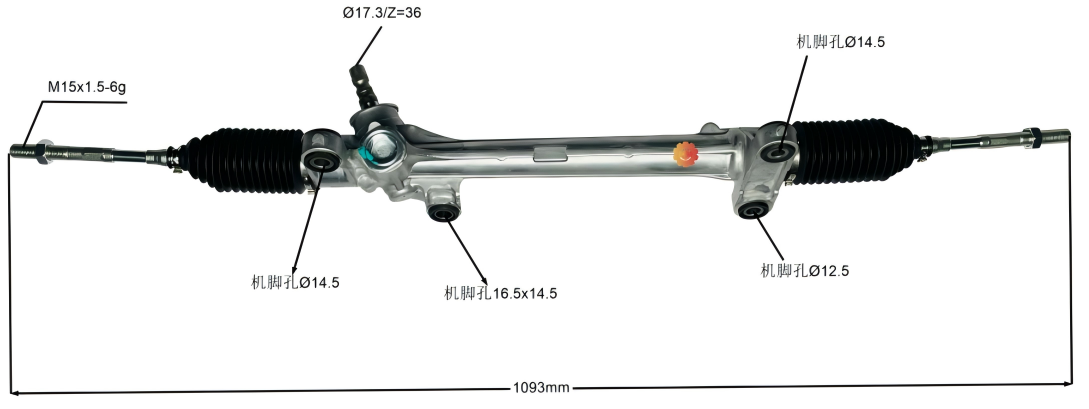 45510-12450 Gear Stereng Automotif