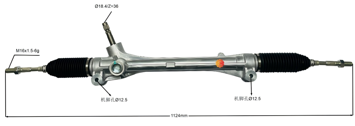 45510-48040 Gear Stereng Automotif