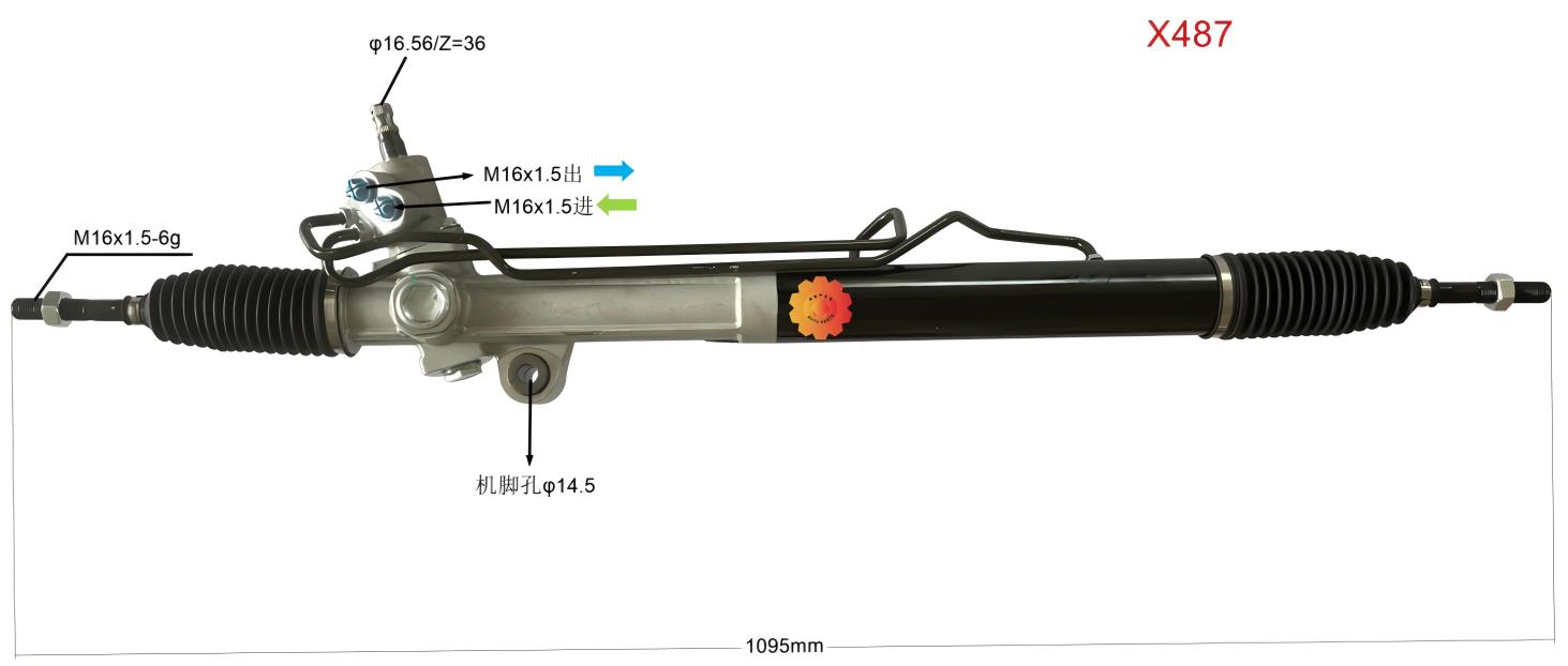 46500-09006 Gear Stereng Automotif