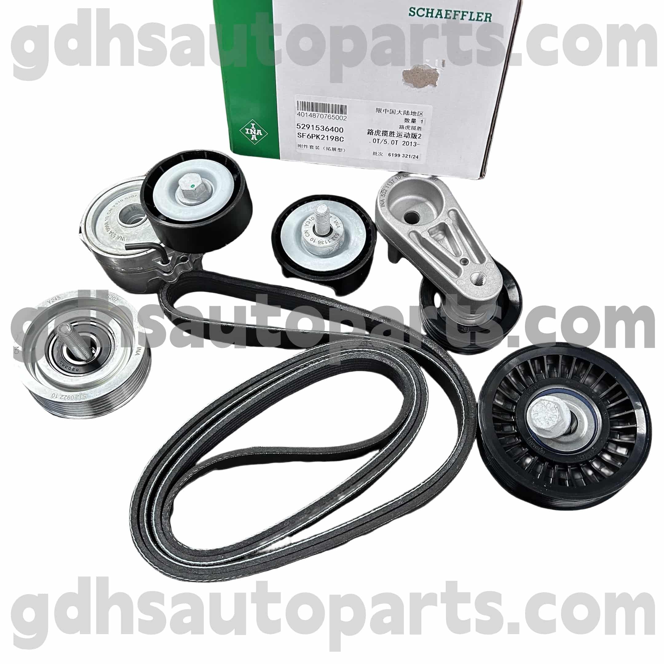 5291536400 Schaeffler Ina Drive Belt Tensioner untuk Jaguar XJ, Jaguar XF, Jaguar XE, F-PACE OE NO. C2Z16647