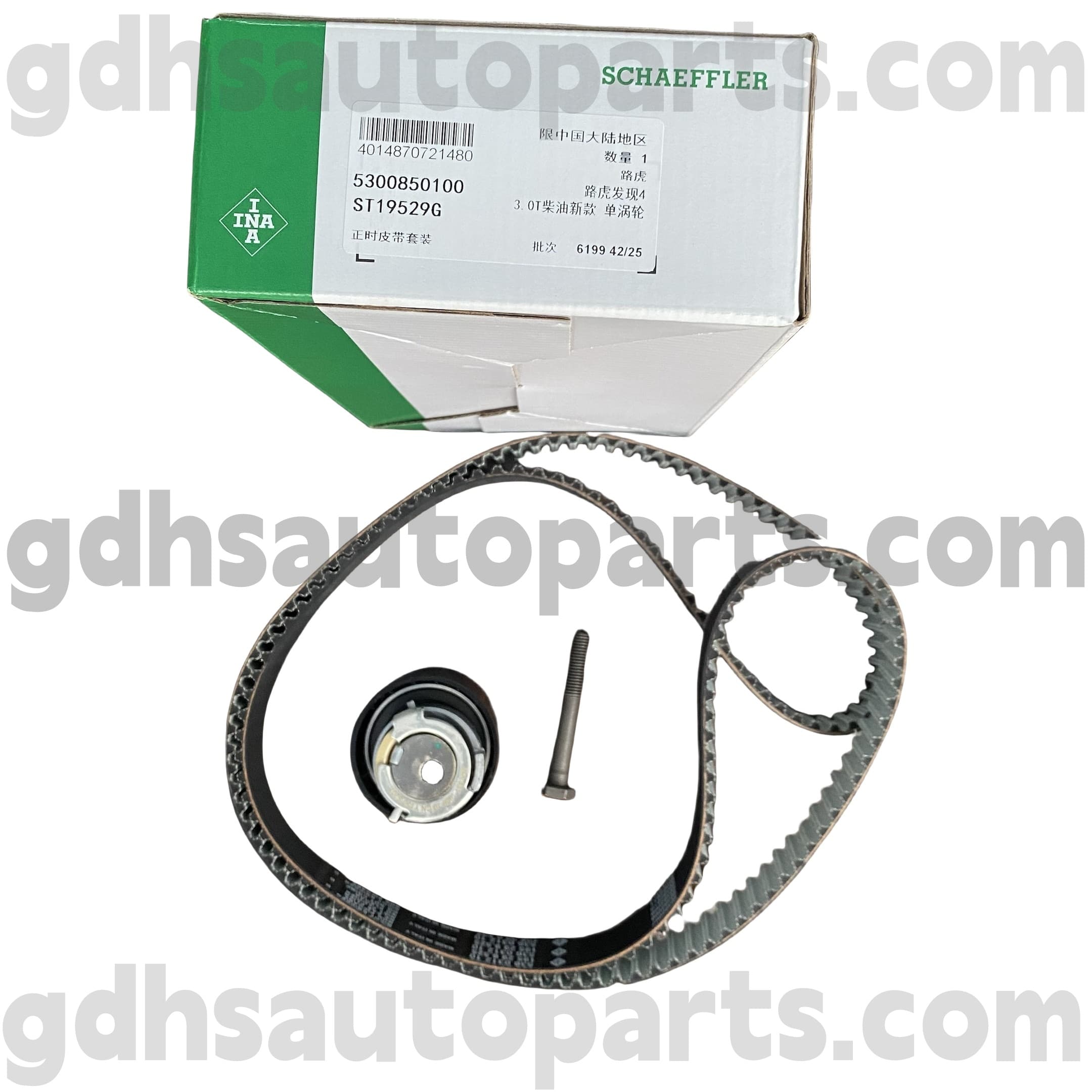 5300850100 Schaeffler Ina Timing Belt untuk Range Rover, Range Rover Sport, Range Rover Evoque, Range Rover Velar OE No.LR078913