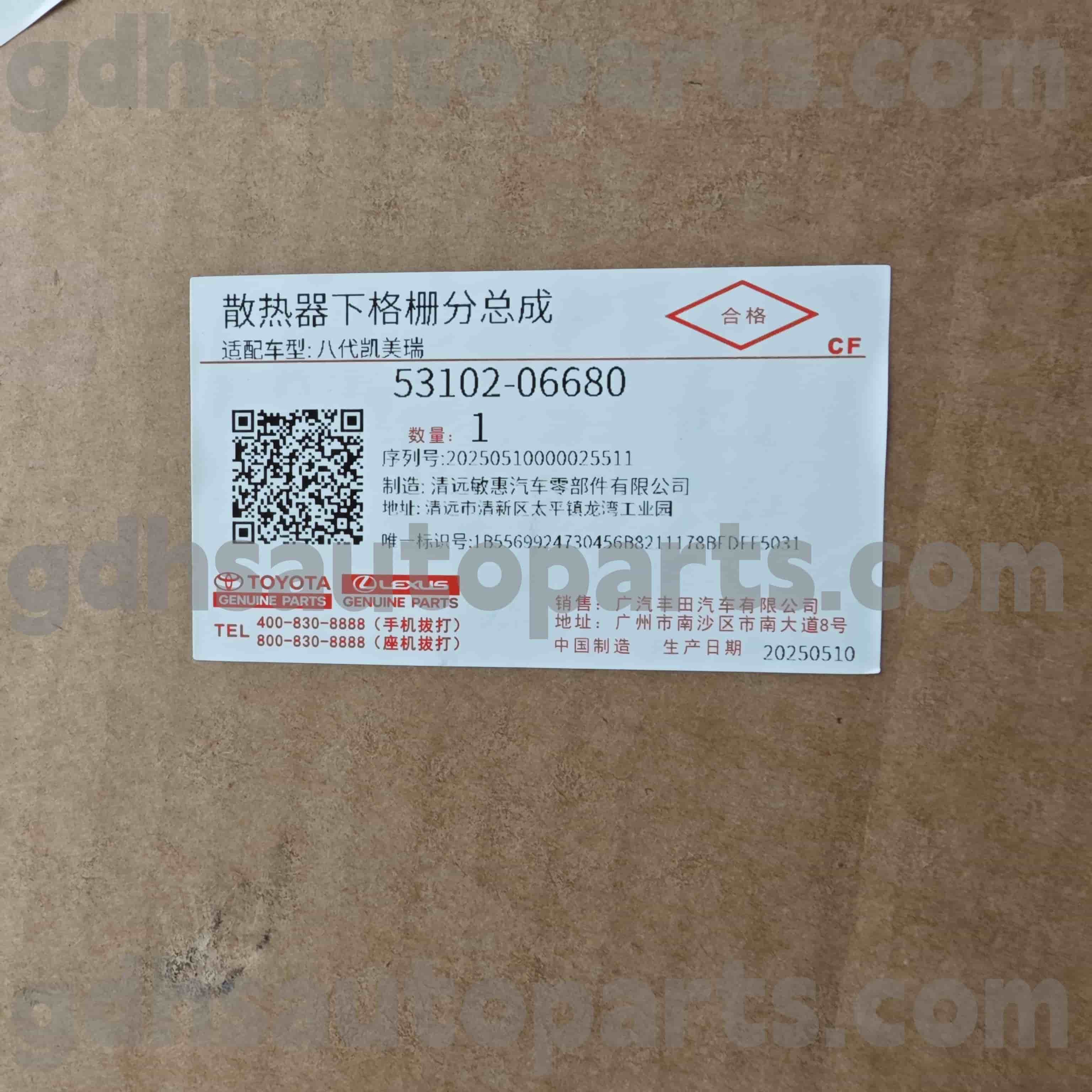 53102-06680 TOYOTA BAHAGIAN TUJUH BUMPER FRONT BUMPER UNTUK CAMRY CHASSIS NO. AXVA70..G