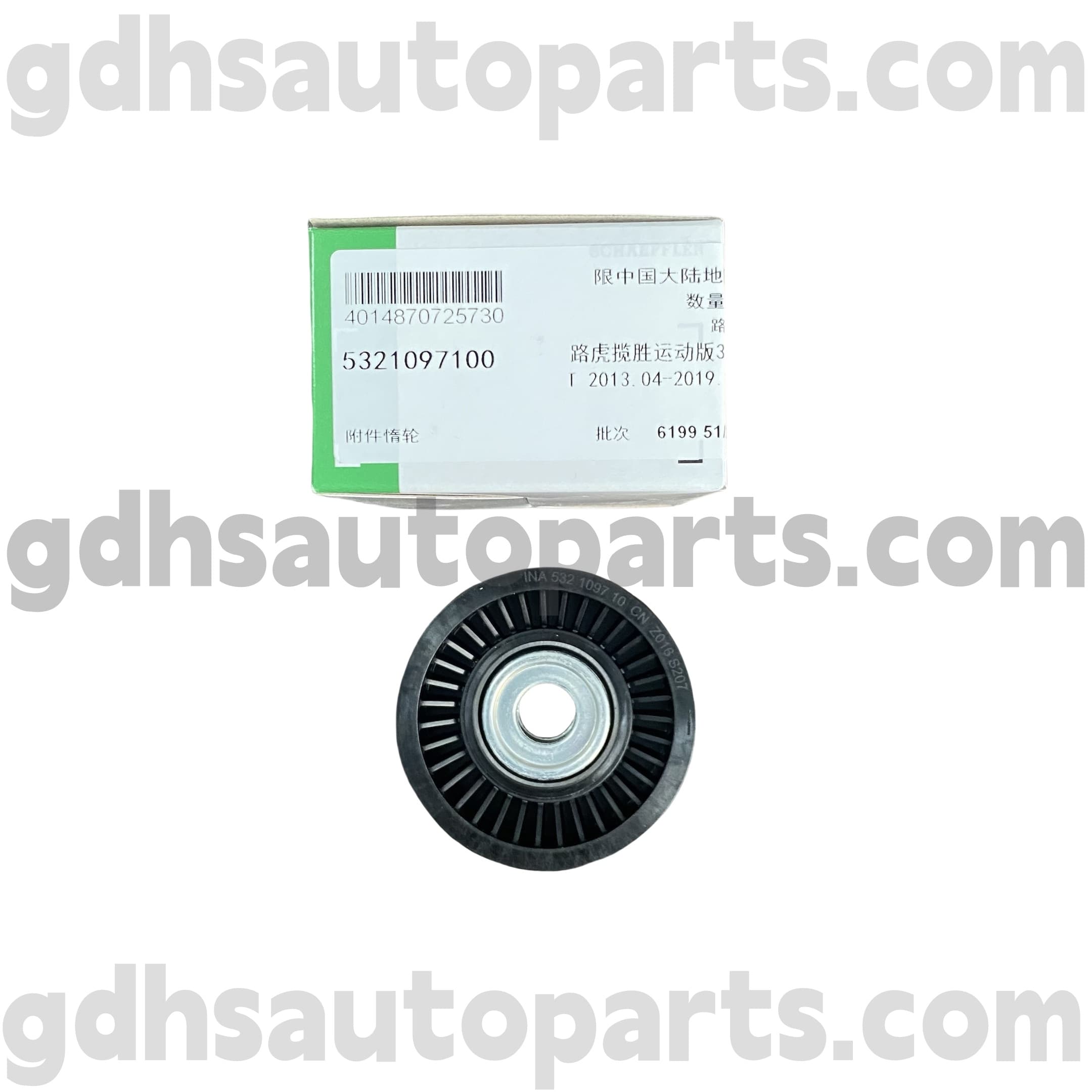 5321097100 Schaeffler Ina Timing Belt Pulley untuk Range Rover, Range Rover Sport, Land Rover Discovery 4 OE no. LR039516