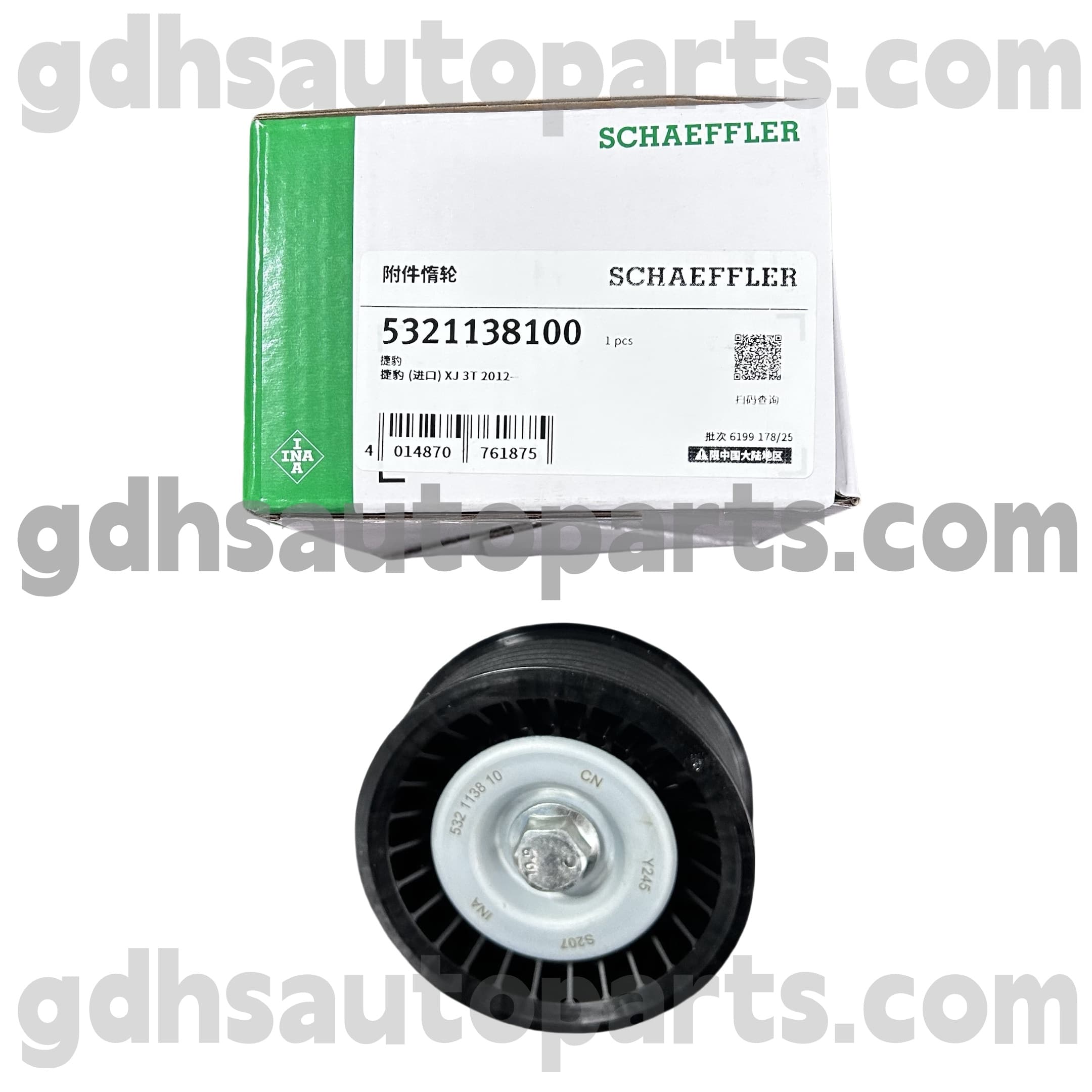 5321138100 Schaeffler Ina Idle Speed Control Valve (ISCV) untuk Jaguar XJ, Jaguar XF, Jaguar XE, Jaguar XK, F-Type, OE NO. C2D21157
