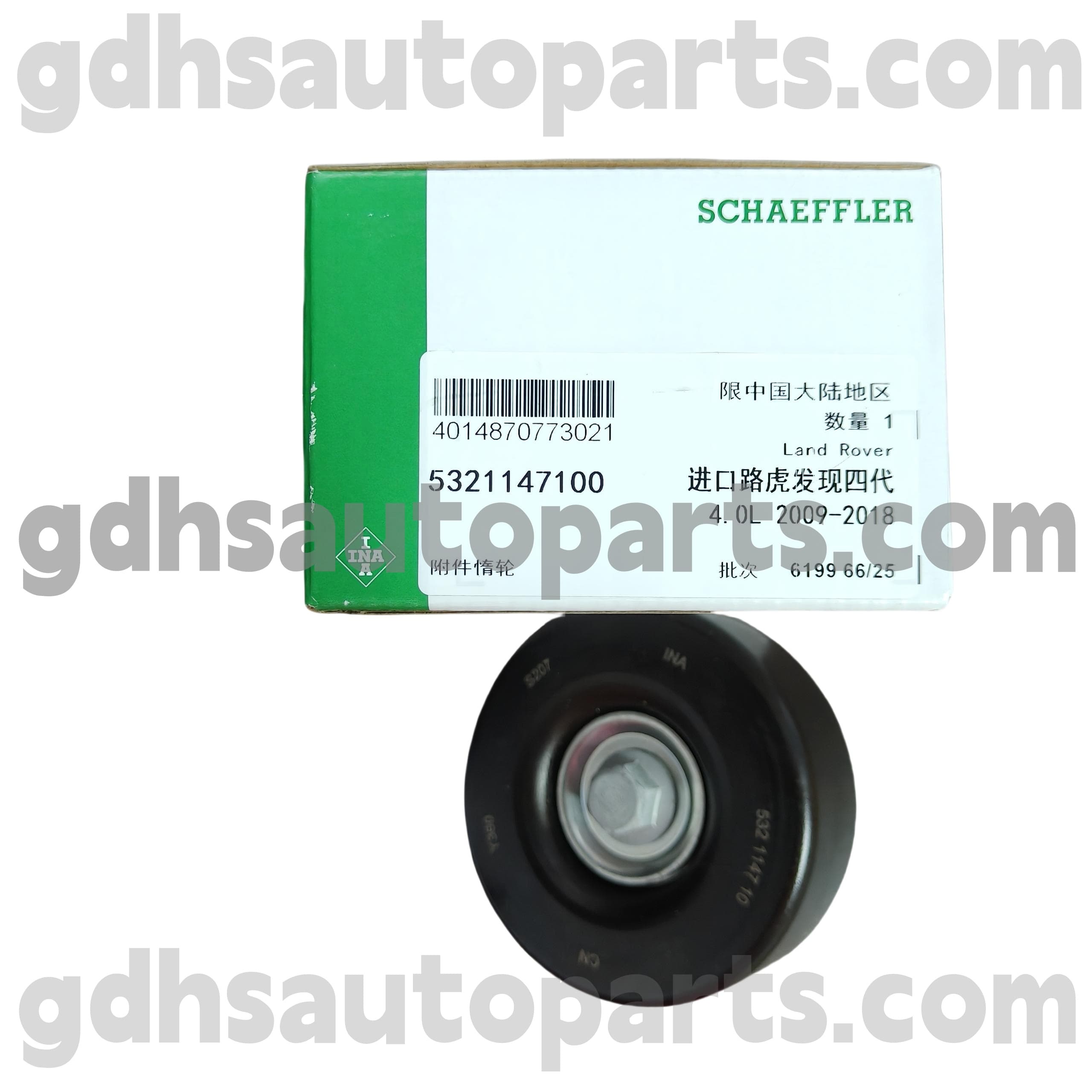 5321147100 Schaeffler Ina Supercharger Idler Pulley untuk Land Rover Discovery 4 OE NO. LR000737