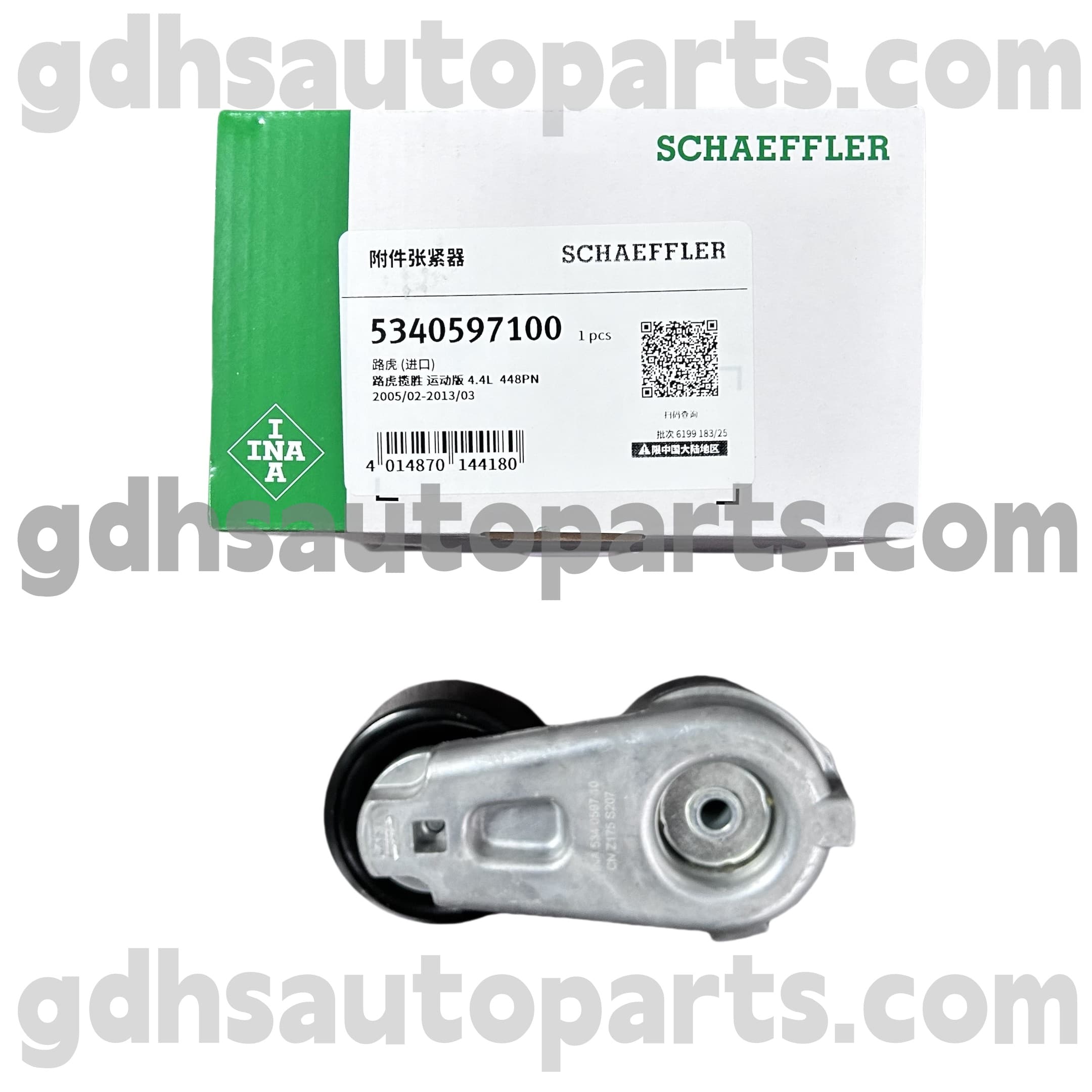 5340597100 Schaeffler Ina Drive Belt Tensioner untuk Range Rover OE NO. LHP500110