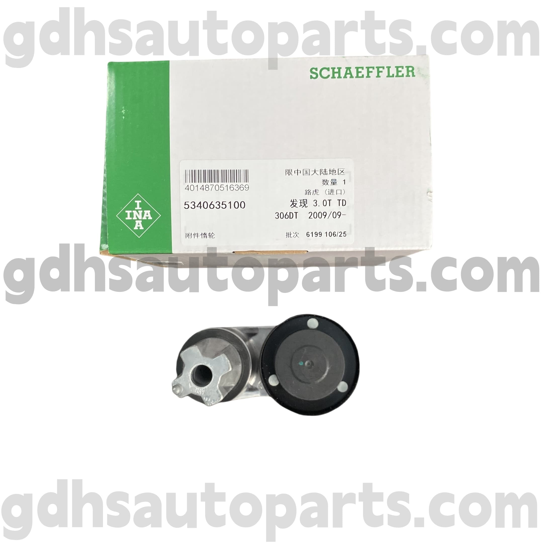 5340635100 Schaeffler Ina Timing Belt Pulley untuk Range Rover Sport, Land Rover Discovery 3, Land Rover Discovery 4 OE no. LR013506