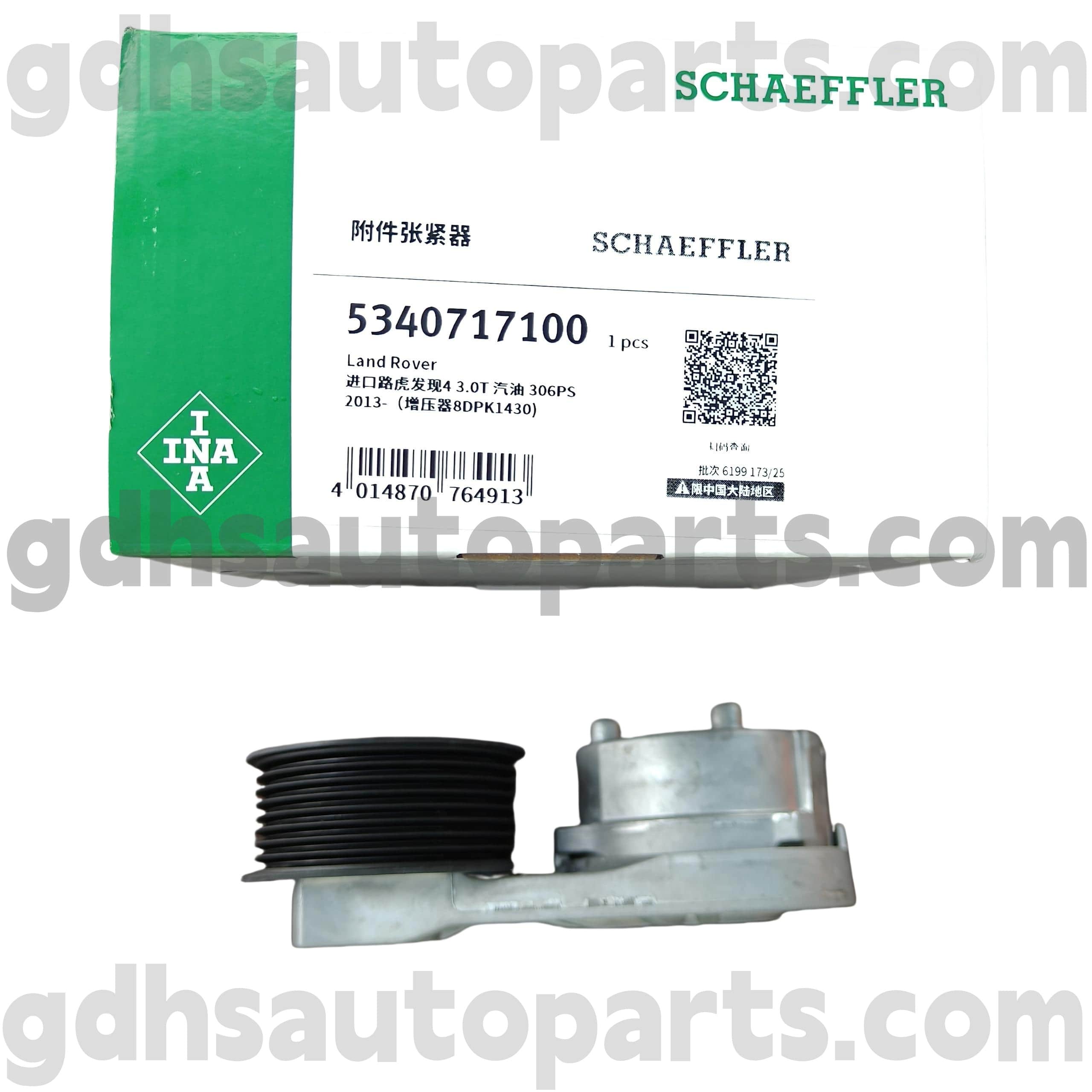 5340717100 Schaeffler Ina Drive Belt Tensioner untuk Range Rover, Range Rover Sport, Land Rover Discovery 4, New Defender OE No.LR079294