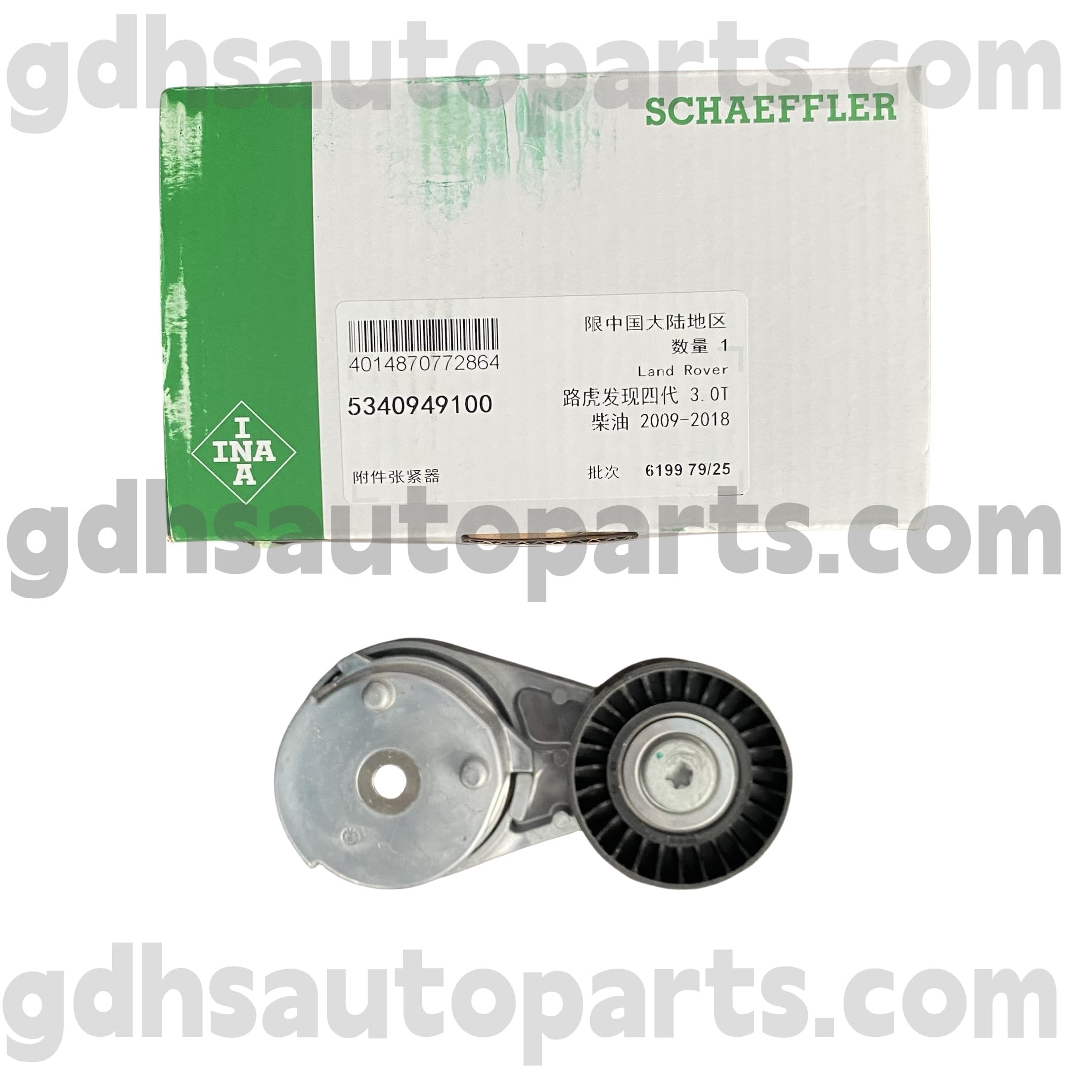 5340949100 Schaeffler Ina Belt Tensioner untuk Range Rover, Range Rover Sport, Land Rover Discovery 4 OE No.LR079293