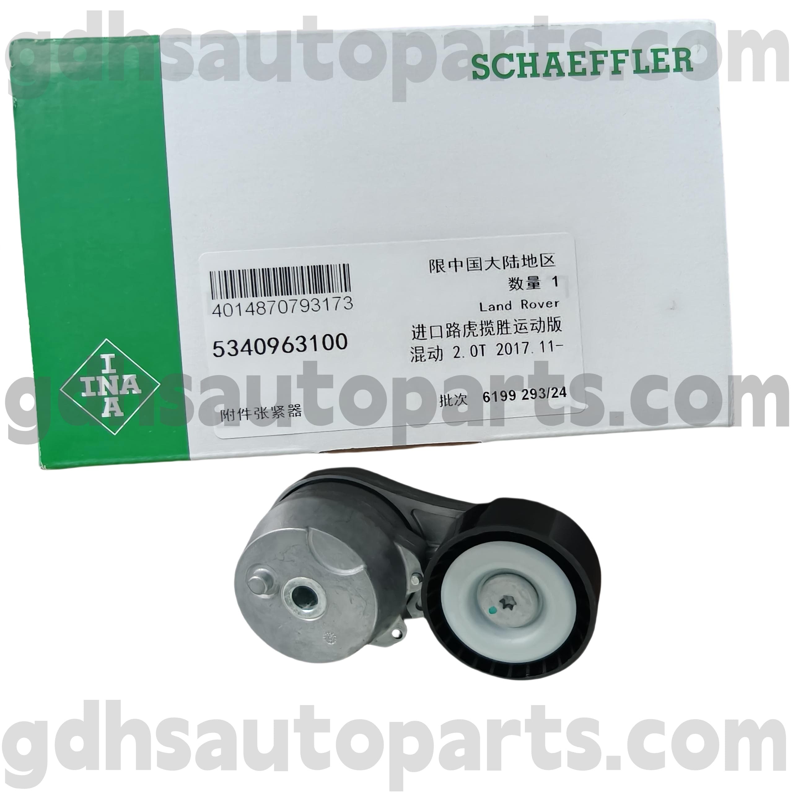 5340963100 Schaeffler Ina Drive Belt Tensioner untuk Range Rover Velar, New Defender, Range Rover, Range Rover Sport OE No.LR100927