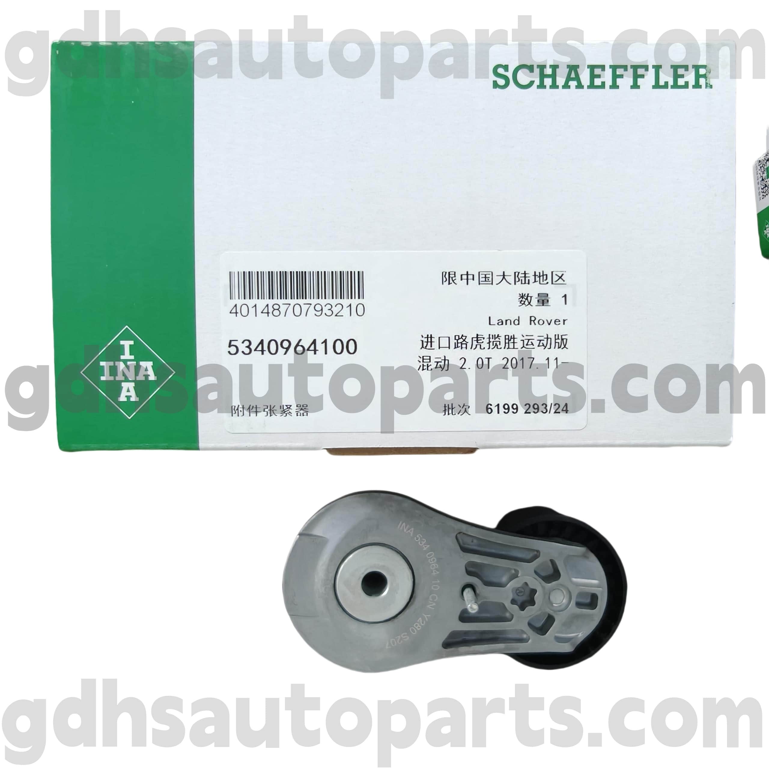 5340964100 Schaeffler Ina Drive Belt Tensioner untuk Range Rover, Range Rover Sport, Range Rover Velar, New Defender OE No.LR100928