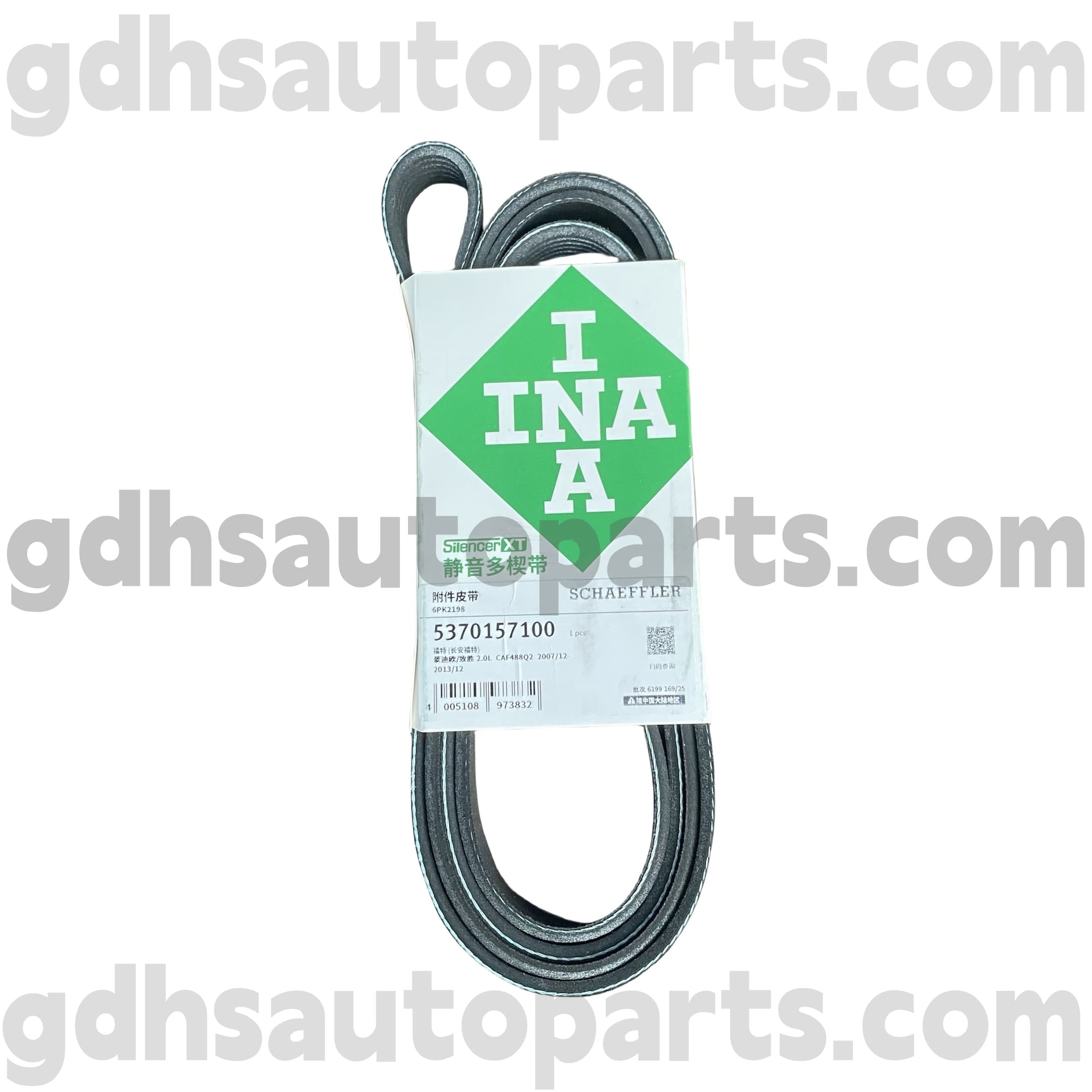 5370157100 Schaeffler Ina Drive Belt untuk Range Rover, Range Rover Sport Oe No. LR057457