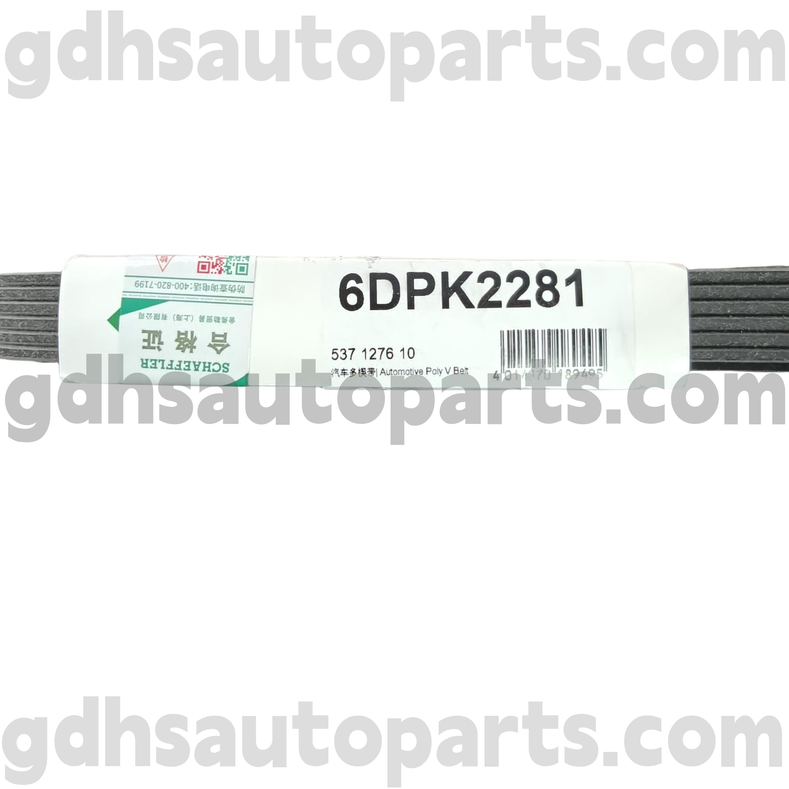 5371276100 Schaeffler Ina Drive Belt untuk Land Rover Freelander 2 OE NO. LR036456