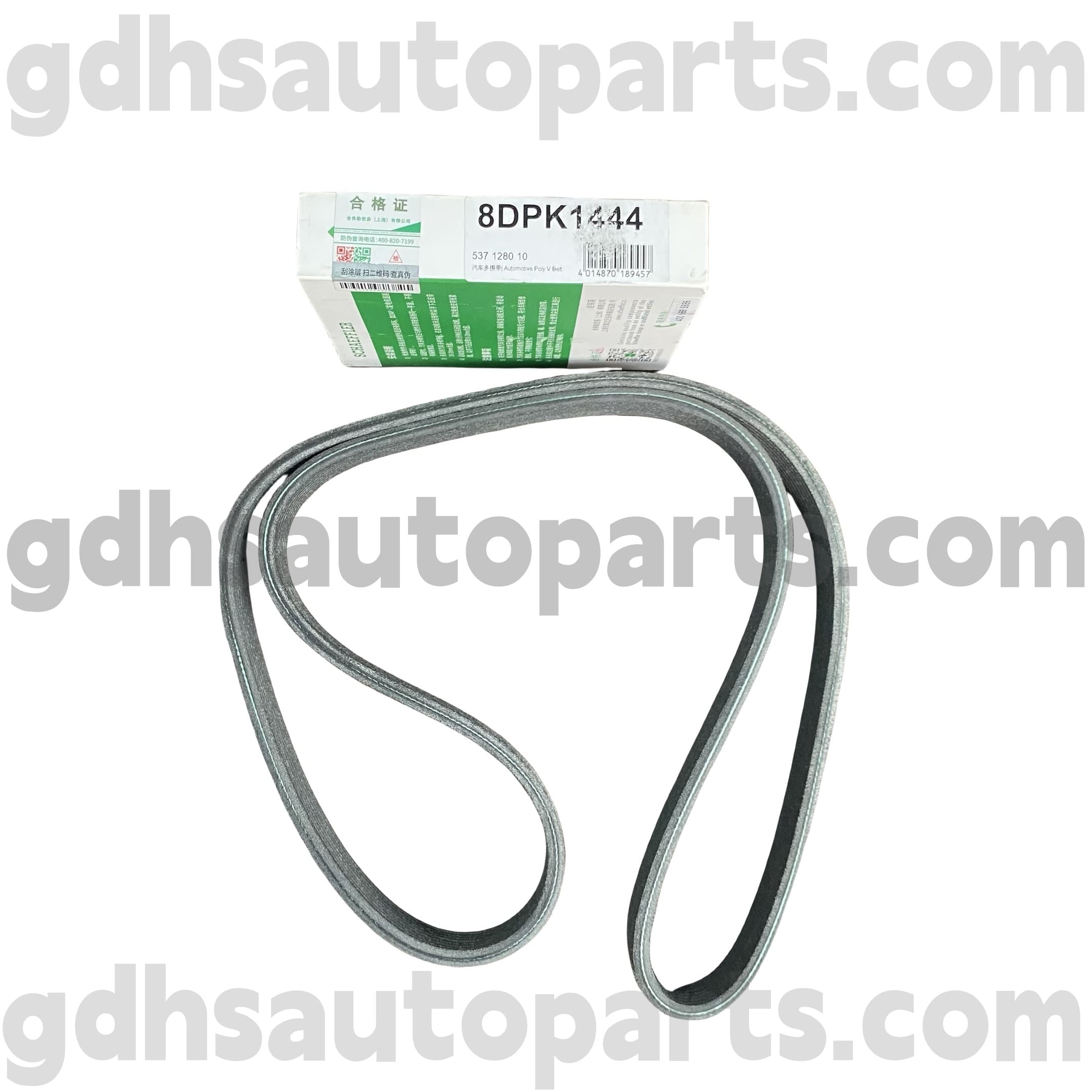 5371280100 Schaeffler Ina Drive Belt untuk Range Rover, Range Rover Sport, Land Rover Discovery 4 OE no. LR011327
