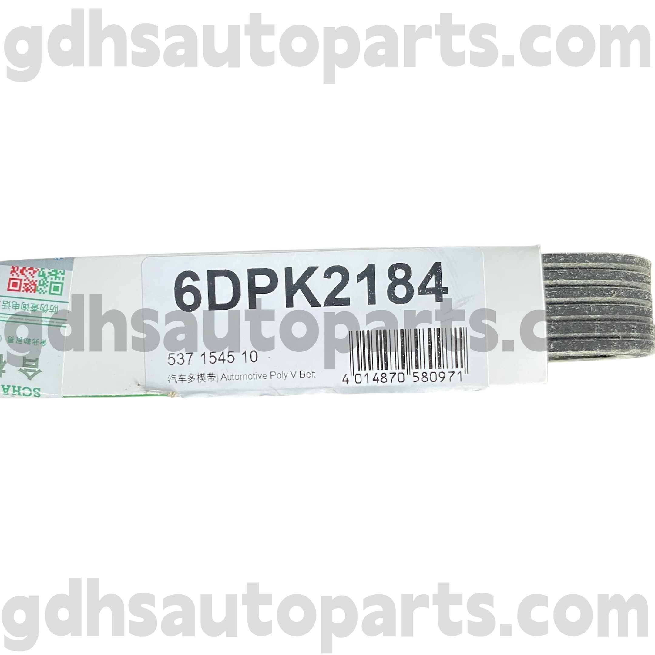 5371545100 Schaeffler Ina Drive Belt untuk Range Rover Evoque, Discovery Sport OE No.LR066153