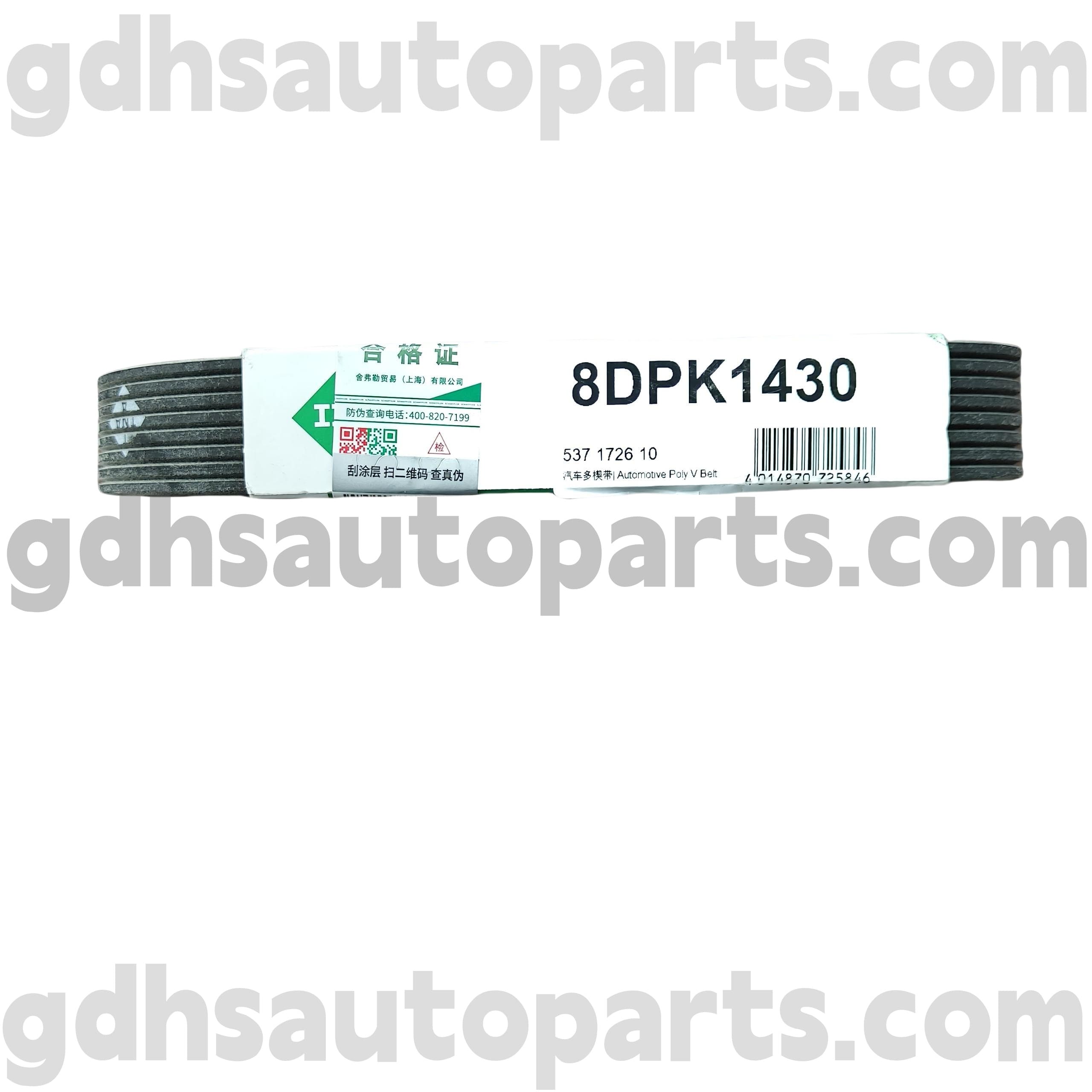 5371726100 Schaeffler Ina Drive Belt untuk Range Rover, Range Rover Sport, Land Rover Discovery 4 OE No.LR071040
