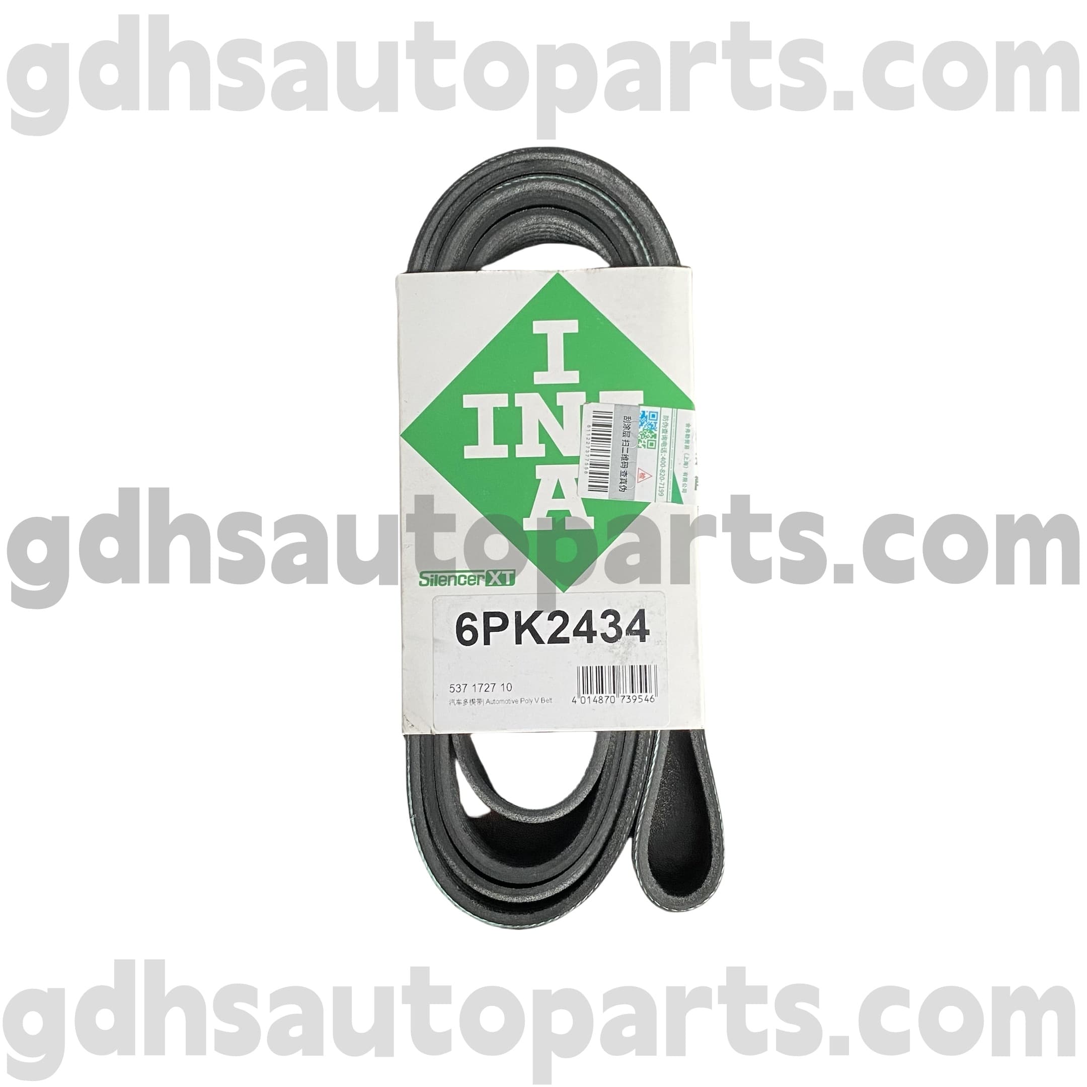 5371727100 Schaeffler Ina Drive Belt untuk Land Rover Discovery 4 OE No.LR051263