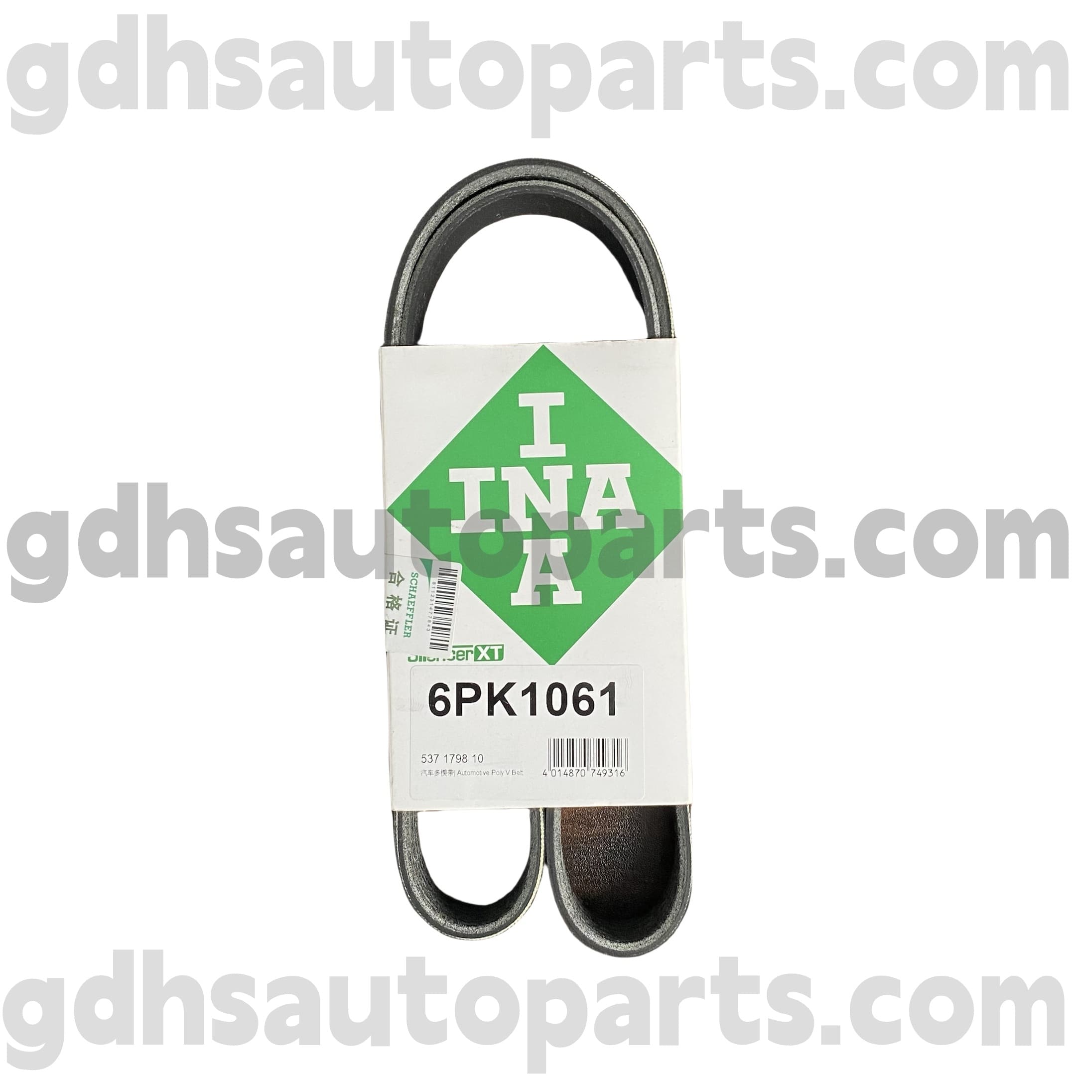 5371798100 Schaeffler Ina Drive Belt untuk Range Rover Evoque Baru, L551 Range Rover Evoque OE No.LR115492