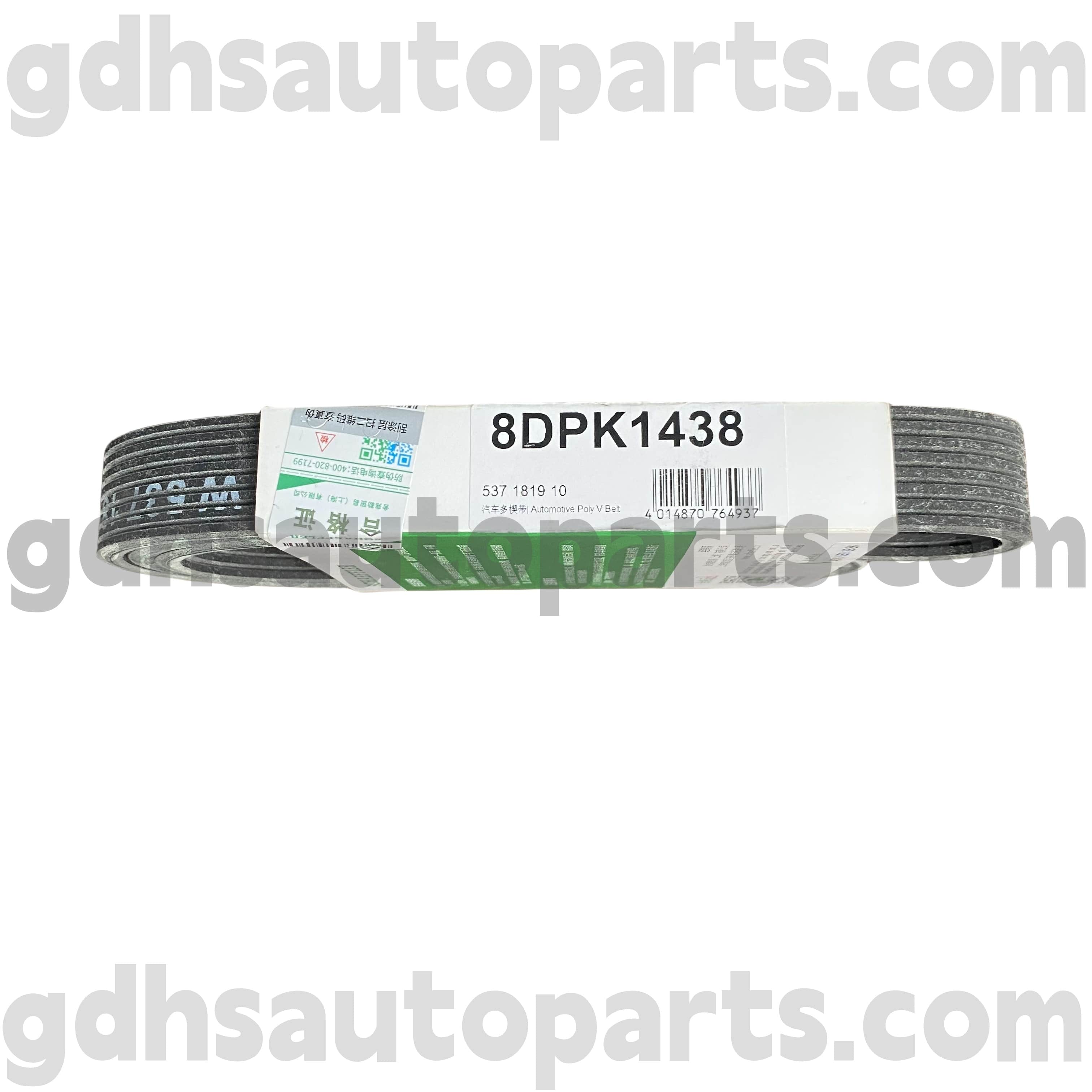 5371819100 Schaeffler Ina Drive Belt untuk Range Rover Velar OE No.LR091608